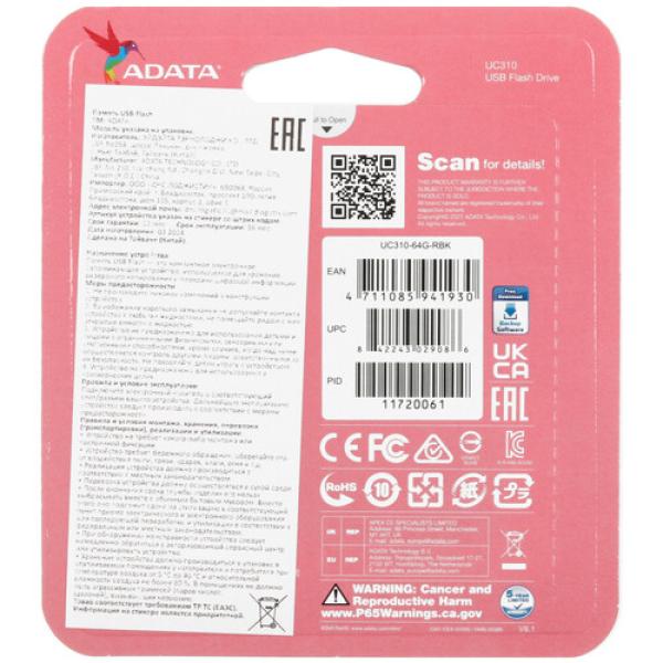 memory-usb-flash-64gb-a-data-uc310-uc310-64g-rbk-2