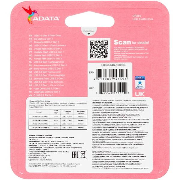 memory-usb-flash-64gb-adata-ur350-2
