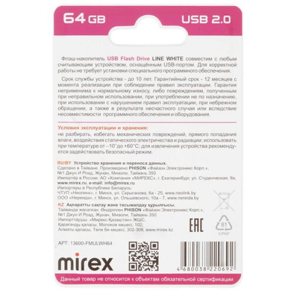 memory-usb-flash-64gb-mirex-line-13600-fmulwh64-2
