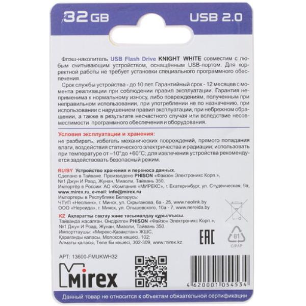 memory-usb-flash-32gb-mirex-knight-13600-fmukwh32-2