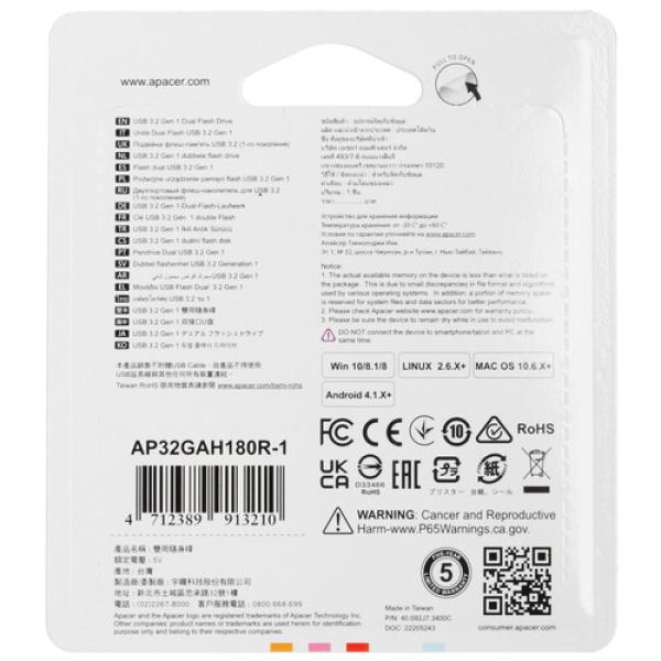 memory-otg-usb-flash-32gb-apacer-ah180-2