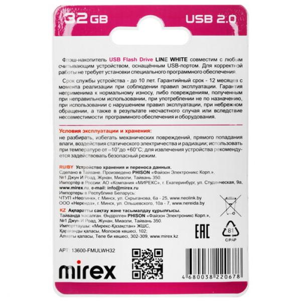 memory-usb-flash-32gb-mirex-line-13600-fmulwh32-2