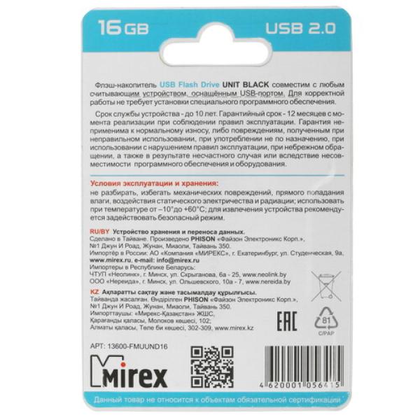 memory-usb-flash-16gb-mirex-unit-13600-fmuund16-2