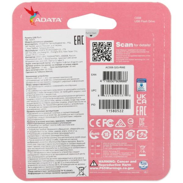 memory-usb-flash-32gb-adata-c008-ac008-32g-rwe-2