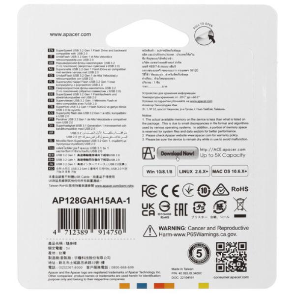 memory-usb-flash-128gb-apacer-ah15a-2