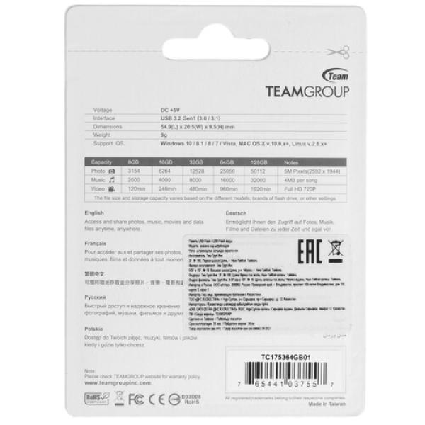 memory-usb-flash-64gb-team-group-c175-tc175364gb01-2