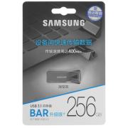 memory-usb-flash-256gb-samsung-bar-plus
