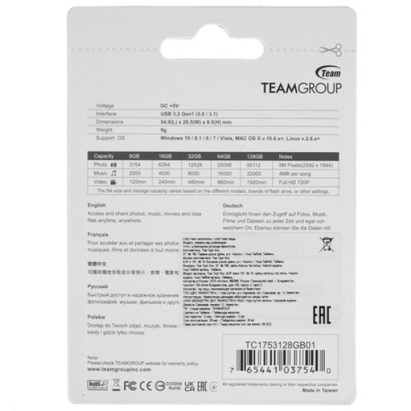memory-usb-flash-128gb-team-group-c175-tc1753128gb01-2
