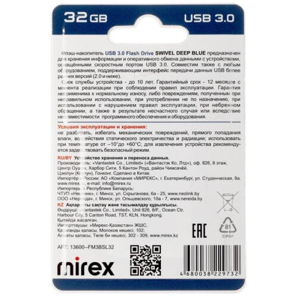 memory-usb-flash-32gb-mirex-swivel-13600-fm3bsl32-2