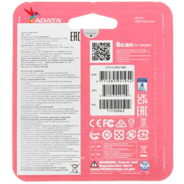 memory-usb-flash-256gb-a-data-uc310-uc310-256g-rbk-2