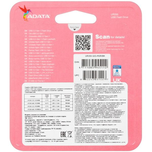 memory-usb-flash-32gb-adata-ur350-2