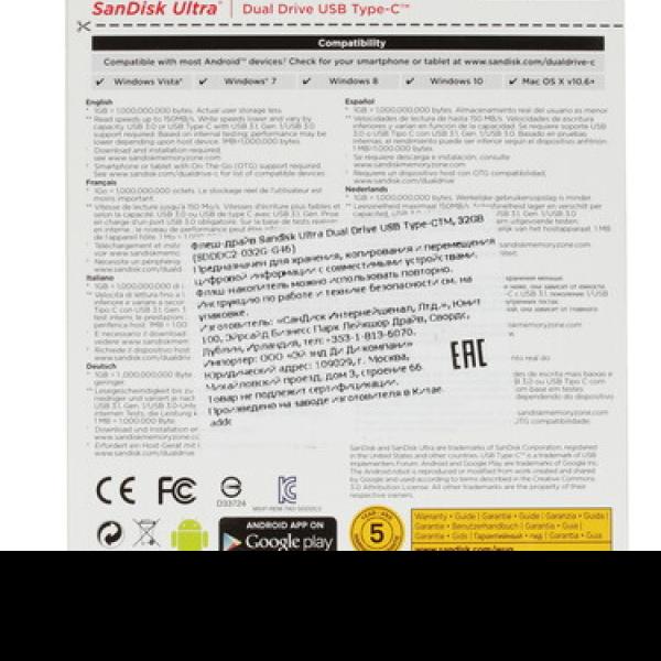 memory-otg-usb-flash-32gb-sandisk-ultra-dual-sdddc2-032g-g46-2
