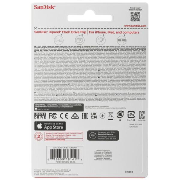 memory-otg-usb-flash-64gb-sandisk-ixpand-flip-sdix90n-256g-gn6ne-2