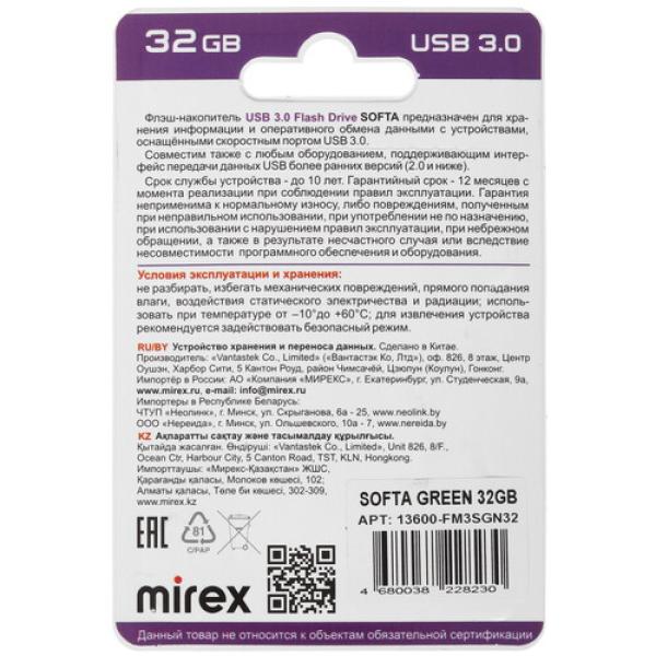 memory-usb-flash-32gb-mirex-softa-13600-fm3sgn32-2