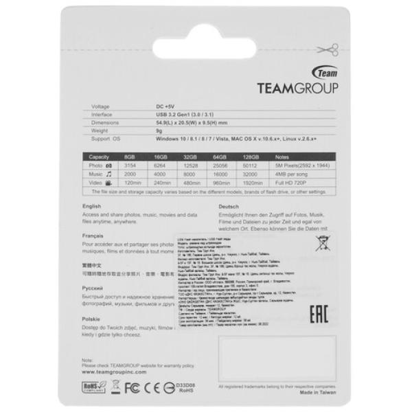 memory-usb-flash-256gb-team-group-c175-tc1753256gb01-2