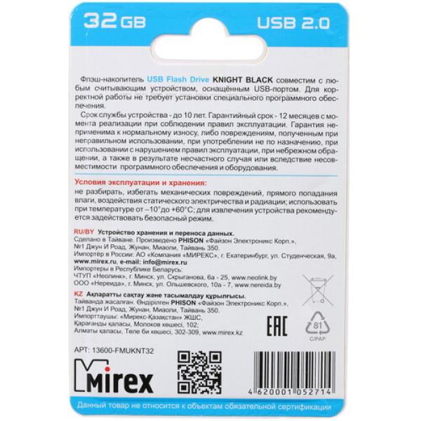 memory-usb-flash-32gb-mirex-knight-13600-fmuknt32-2