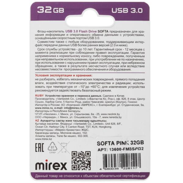 memory-usb-flash-32gb-mirex-softa-13600-fm3spi32-2