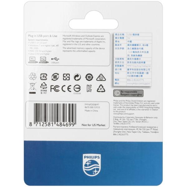 memory-usb-flash-16gb-philips-vivid2.0-fm16fd05b-97-2