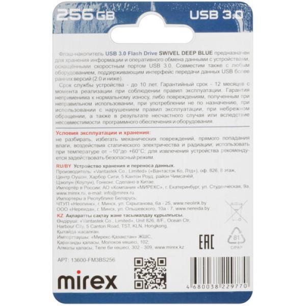 memory-usb-flash-256gb-mirex-swivel-13600-fm3bs256-2