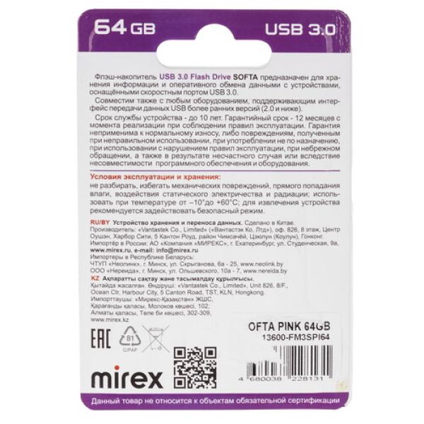 memory-usb-flash-64gb-mirex-softa-13600-fm3spi64-2