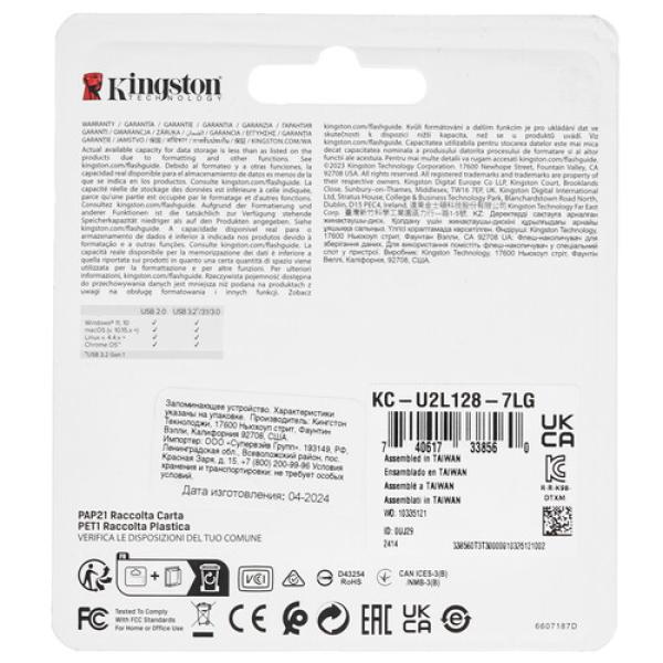 memory-usb-flash-128gb-kingston-datatraveler-exodia-m-kc-u2l128-7lg-2