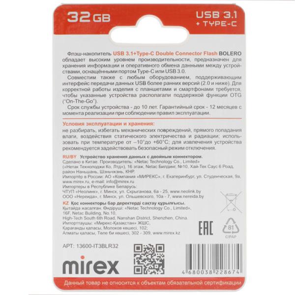 memory-otg-usb-flash-32gb-mirex-bolero-13600-it3blr32-2