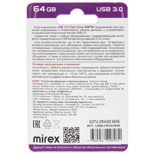 memory-usb-flash-64gb-mirex-softa-13600-fm3sor64-2