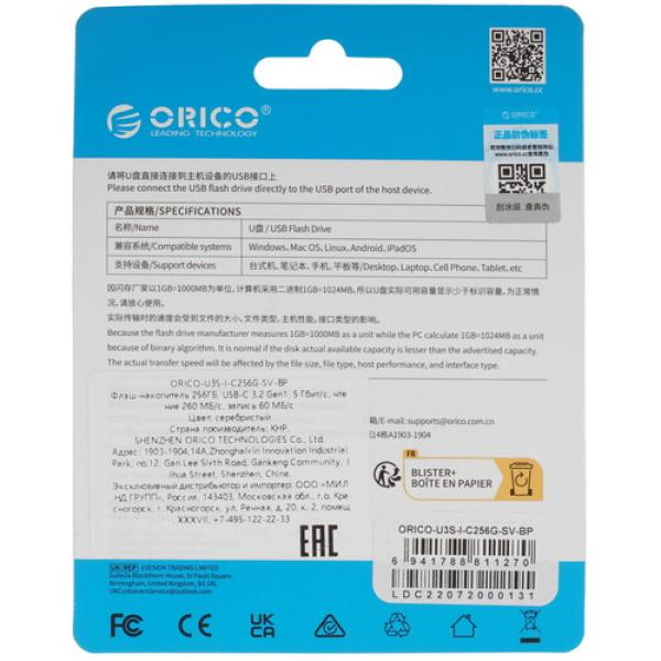 memory-otg-usb-flash-256gb-orico-u3s-i-orico-u3s-i-c256g-sv-bp-2
