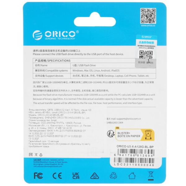 memory-usb-flash-128gb-orico-u3-x-orico-u3-x-a128g-bl-bp-2