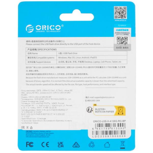 memory-usb-flash-128gb-orico-u3s-x-orico-u3s-x-a128g-rg-bp-2