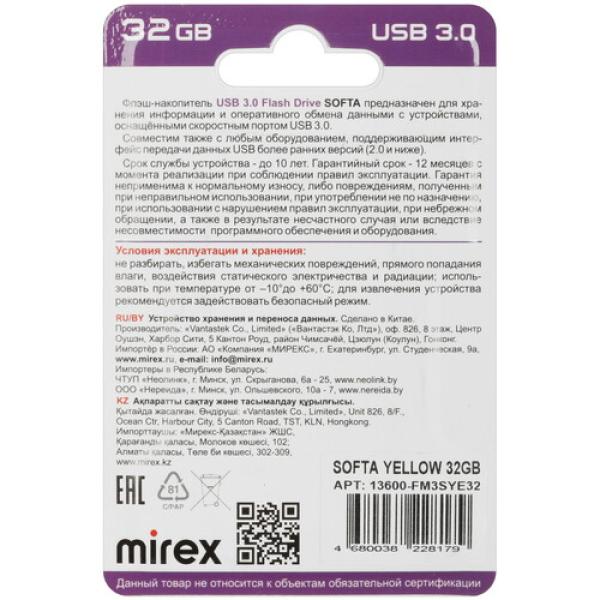 memory-usb-flash-32gb-mirex-softa-13600-fm3sye32-2