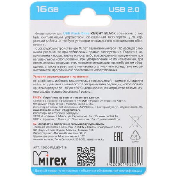 memory-usb-flash-16gb-mirex-knight-13600-fmuknt16-2