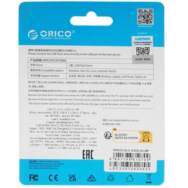 memory-usb-flash-32gb-orico-u3-c-u3-c-a32g-sv-bp-2