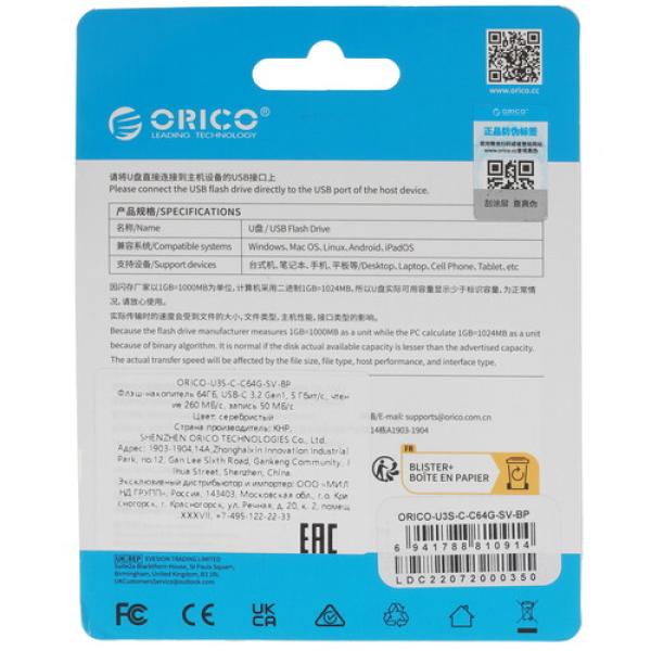 memory-otg-usb-flash-64gb-orico-u3s-c-orico-u3s-c-c64g-sv-bp-2