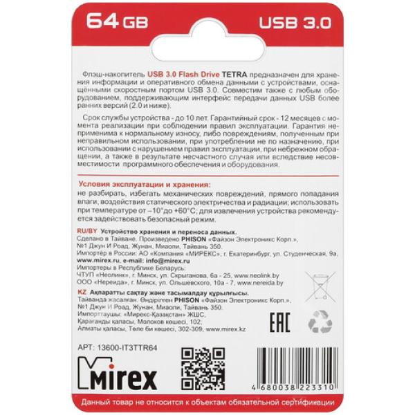 memory-usb-flash-64gb-mirex-tetra-13600-it3ttr64-2
