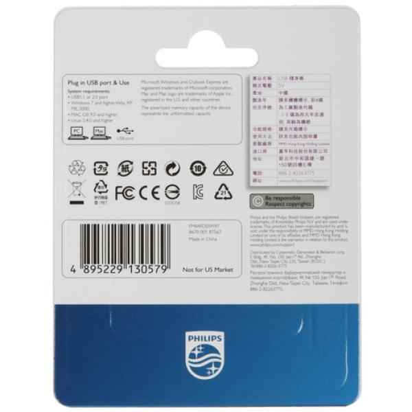 memory-usb-flash-64gb-philips-vivid2.0-fm64fd05p-97-2
