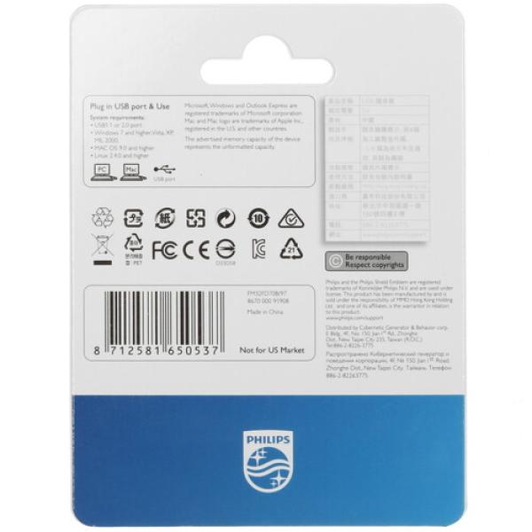 memory-usb-flash-32gb-philips-snow2.0-fm32fd70b-97-2