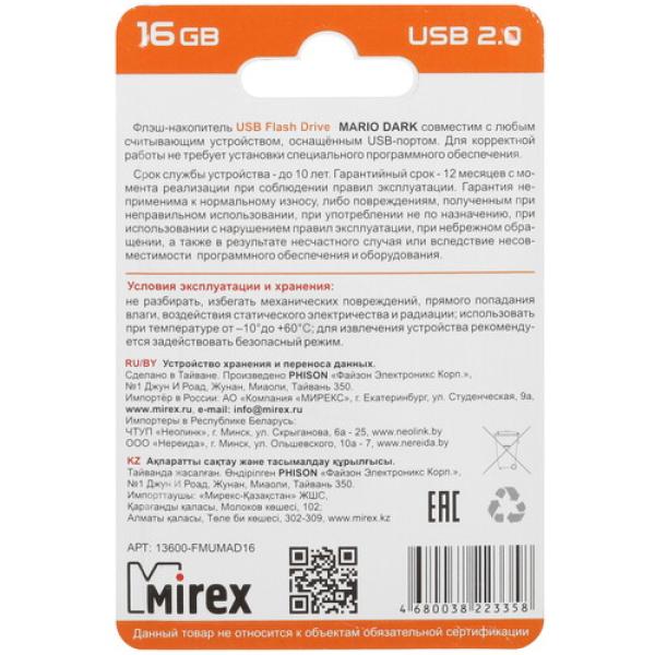 memory-usb-flash-16gb-mirex-mario-13600-fmumad16-2