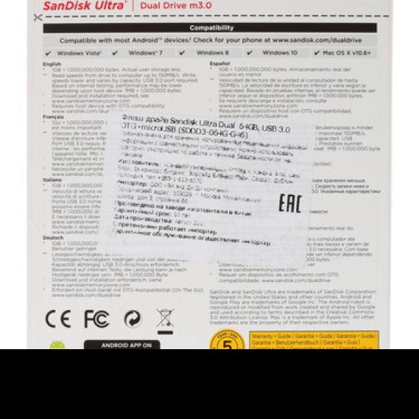 memory-otg-usb-flash-64gb-sandisk-ultra-dual-m3.0-sddd3-064g-g46-2