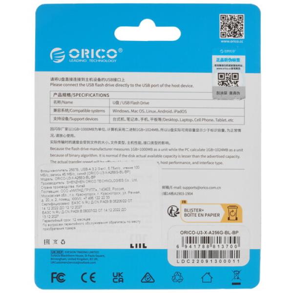 memory-usb-flash-256gb-orico-u3-x-orico-u3-x-a256g-bl-bp-2