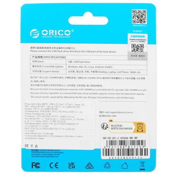 memory-usb-flash-256gb-orico-u3-j-orico-u3-j-a256g-bk-bp-2