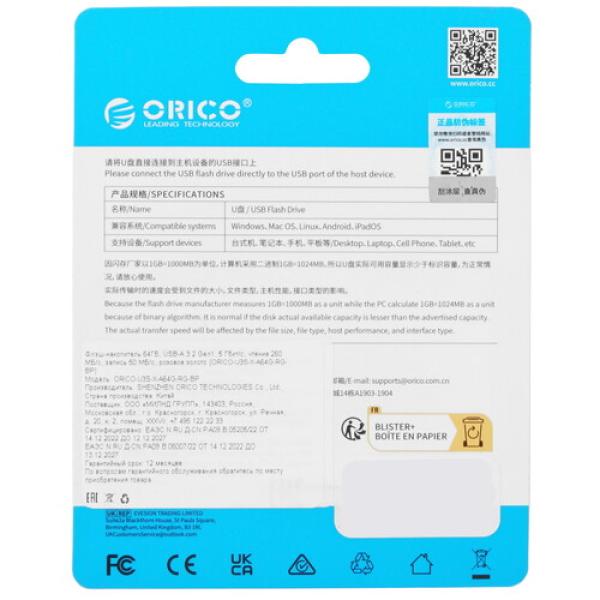 memory-usb-flash-64gb-orico-u3s-x-orico-u3s-x-a64g-rg-bp-2