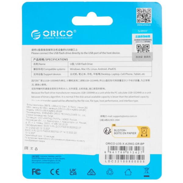 memory-usb-flash-256gb-orico-u3s-x-orico-u3s-x-a256g-gr-bp-2