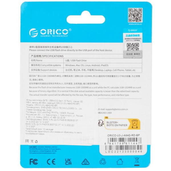 memory-usb-flash-64gb-orico-u3-j-orico-u3-j-a64g-rd-bp-2