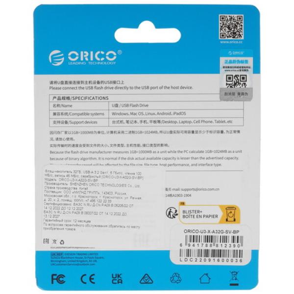 memory-usb-flash-32gb-orico-u3-x-orico-u3-x-a32g-sv-bp-2