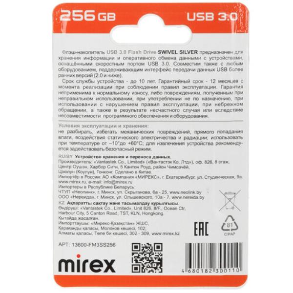 memory-usb-flash-256gb-mirex-swivel-13600-fm3ss256-2