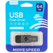 memory-usb-flash-64gb-movespeed-m4-m4-64g