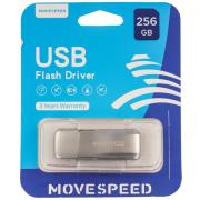 memory-usb-flash-256gb-movespeed-ysukd-ysukd-256g3n