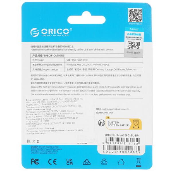 memory-usb-flash-256gb-orico-u3-j-orico-u3-j-a256g-bl-bp-2