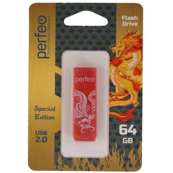 memory-usb-flash-64gb-perfeo-c04-red-koi-fish-pf-c04rkf064-1
